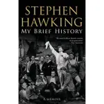 MY BRIEF HISTORY/STEPHEN HAWKING【三民網路書店】