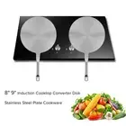 AU Stainless Steel Induction Diffuser Plate Heat Diffuser For Electric Gas Stove