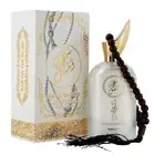Rihanah Sab'Ha Wa Musk unisex Perfume 100ml 3.4oz Long Lasting EDP Fragrance