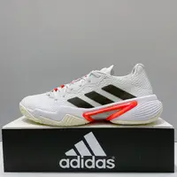 在飛比找蝦皮購物優惠-adidas Barricade W 女生 白色 舒適 耐磨