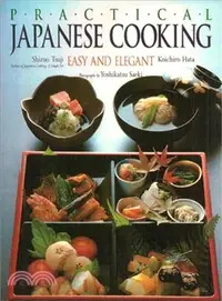 在飛比找三民網路書店優惠-Practical Japanese Cooking: Ea