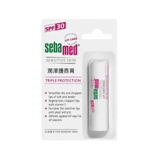 sebamed 施巴 SPF30 潤澤護唇膏 (4.8g/條)【杏一】