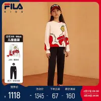 在飛比找Yahoo!奇摩拍賣優惠-FILA龘龘龍系列2024龍年套裝中大童男女童新年衣服衛衣長