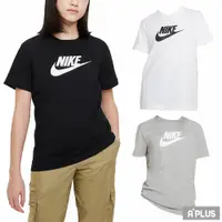 在飛比找蝦皮商城優惠-NIKE 童裝 大童裝 圓領T G NSW TEE FUTU