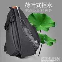 在飛比找樂天市場購物網優惠-新品輕便75D4防水盜防震數碼相機尼康佳能攝影男女便攜單反攝