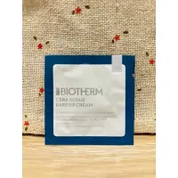 在飛比找蝦皮購物優惠-全新 biotherm 碧兒泉 超平滑修護守護霜 試用包 試