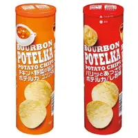 在飛比找樂天市場購物網優惠-【BOBE便利士】日本 Bourbon 北日本 洋芋片 濃湯