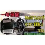 新-NISSAN 日產 HID 大燈穩壓器 大燈安定器 安定器 350Z TEANA TIIDA SYLPHY 新青鳥