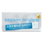 SAGAMI 相模元祖 0.02 極潤裝002衛生套 20 入