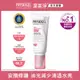 PHYSIOGEL潔美淨層脂質安撫修護AI清透乳霜50ML