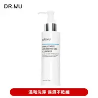 在飛比找PChome24h購物優惠-DR.WU 玻尿酸保濕潔顏凝露150ML