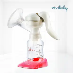 【VIVIBABY】玫瑰機手動吸乳器/舒壓式旋轉手動吸乳器(1入)