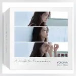 代購❤️允兒YOONA - A WALK TO REMEMBER 智能卡KIHNO [KIT ALBUM]潤娥