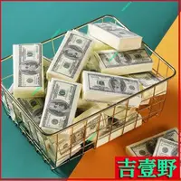 在飛比找蝦皮購物優惠-✨我就奇怪 現貨 美金面紙 美元紙巾 多件優惠 袖珍面紙 衛