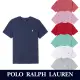 【RALPH LAUREN】RL POLO 經典圓領小馬素面短袖T恤 上衣-青年款-多色組合(青年款/春夏必備/平輸品)