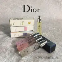 在飛比找Yahoo!奇摩拍賣優惠-Dior 迪奧香水 試管香水 10ml 曠野之心 花漾甜心 