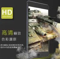 在飛比找Yahoo!奇摩拍賣優惠-☆偉斯科技☆HTC U11 / U11 Plus / M10