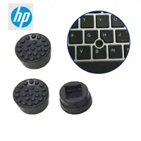 在飛比找蝦皮購物優惠-Trackpoint 鍵盤黑色鼠標蓋, 用於 HP 筆記本