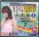 劉清池 特殊音樂演奏曲 1 / 5CD