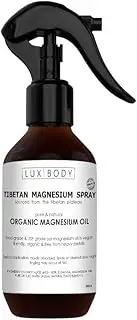 Lux Body Organic Pure Magnesium Oil. Helps with Sleep, Anxiety, Joint & Muscle Aches & pains - 300ml Spray bottle