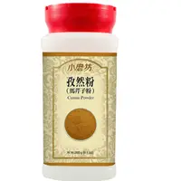 在飛比找蝦皮購物優惠-【現貨】破盤價 小磨坊 | 孜然粉 (馬芹子粉) 260g