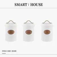 在飛比找ETMall東森購物網優惠-SMART HOUSE創意密封罐咖啡粉高顏值儲物罐鐵罐糖罐茶
