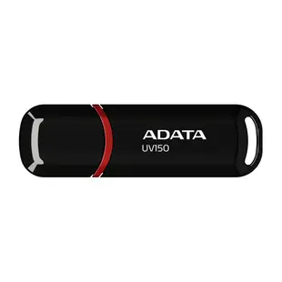 【現貨】ADATA 威剛 32G 64G 128G Flash Drive UV150 USB3.2 隨身碟 32GB