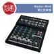 【樂器通】Mackie ﹧ Mix8 類比混音機