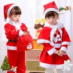 聖誕節小孩兒童服飾 小朋友聖誕節COSPLAY造型服裝 寶寶聖誕節服裝 兒童表演服裝 聖誕服裝 聖誕樹衣服 QWV0