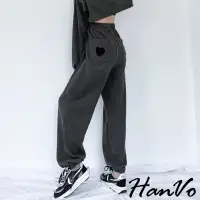 在飛比找蝦皮商城優惠-【HanVo】超級可愛愛心運動褲 舒適慵懶甜美百搭長褲 韓國