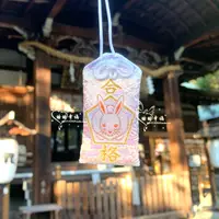 在飛比找蝦皮購物優惠-日本岡崎神社玉兔守御守福袋掛件學力守掛飾