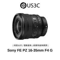 在飛比找蝦皮商城優惠-Sony FE PZ 16-35mm F4 G 超廣角變焦鏡