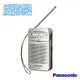 福利品特價(國際公司貨)Panasonic 口袋型二波段收音機 RF-P50D(公司貨)內附單音耳機 原廠保固一年