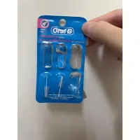 在飛比找蝦皮購物優惠-Oralb歐樂B牙間刷頭-圓錐型 牙套矯正 口腔清潔