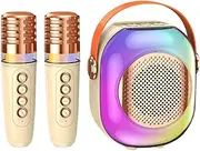 Small Karaoke Machine for Kids - Wireless Karaoke Machine Small for Kids | Funny Singing Machine Household Karaoke Speaker Heavy Bass for Classroom, Bedroom
