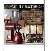 在飛比找蝦皮購物優惠-【Peekaboo 咖啡館】需預定 / Kalita Hig