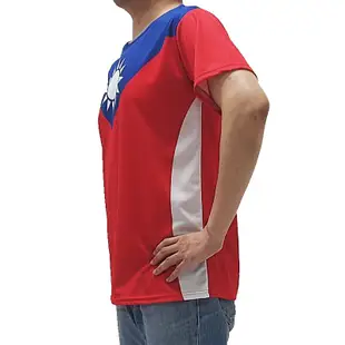 台灣國旗衣 國旗上衣 國旗裝 國旗T恤 吸濕排汗布料 男女皆可穿 選舉造勢 活動團體服 尺碼齊全 30件以上有折扣