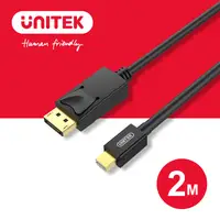 在飛比找PChome24h購物優惠-UNITEK Mini DisplayPort to Dis