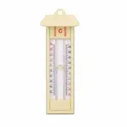 Greenhouse Max-Min Press Thermometer Home Temperature Monitor Tool -40 to 50℃