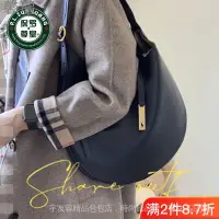 在飛比找蝦皮購物優惠-【馨瓏美包】直供保羅托特包polo鄭秀晶同款可頌包女通勤大容