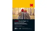 Kodak Fine Art Premium Silk Paper 260gsm A4 20 Sheets
