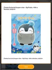 NWT Koupen chan 18" Penguin Reckless Blue Jellyfish Stuff Plush Toreba Exclusive