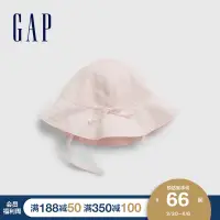 在飛比找蝦皮購物優惠-【熱銷】Gap嬰兒純棉洋氣刺繡遮陽帽681750 2021春