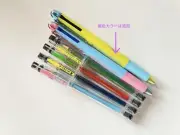 Pilot Limited Edition Hi-Tech C Koreto 5-Piece Pen Set, Retro Series
