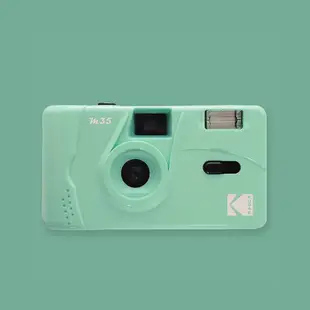 【Kodak 柯達】底片相機 M35 Green 薄荷綠