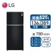 (展示品)LG 525公升鏡面上下門變頻冰箱(GN-HL567GB)