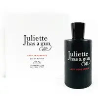 在飛比找ETMall東森購物網優惠-JULIETTE HAS A GUN 帶槍茱麗葉 復仇女神淡