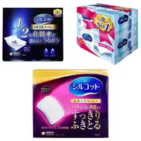 在飛比找蝦皮購物優惠-日本境內版 尤妮佳 Unicharm 絲花 潤澤化妝棉 40