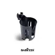 BABYZEN Cup Holder for Prams - Buy at Metro Baby