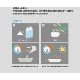 韓國sillymann 100%鉑金矽膠水瓶/奶瓶刷